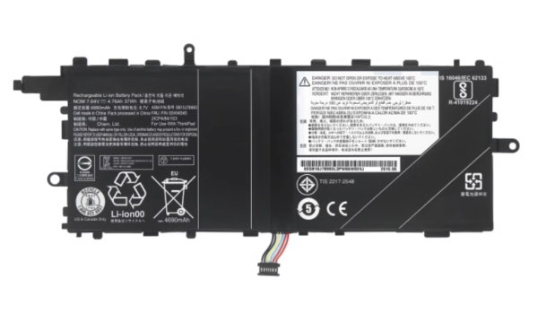 00HW046 Battery for Lenovo ThinkPad X1 Tablet Gen 2 Tablet 00HW045