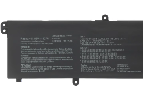 C31N1915 Battery for Asus ExpertBook L1 L1400CDA-EK5854T BR1100FKA