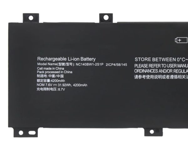 0813002 Replacement Battery for Lenovo IdeaPad 100S-14IBR 80R9 NC140BW1-2S1P